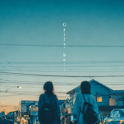 Girls, be ... Front Cover