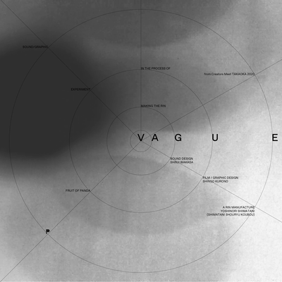 VAGUE Front Cover