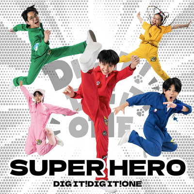 SUPER HERO Front Cover