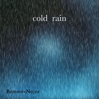 cold rain Front Cover