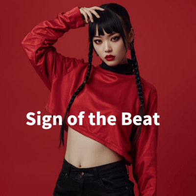 Sign of the Beatのジャケット写真