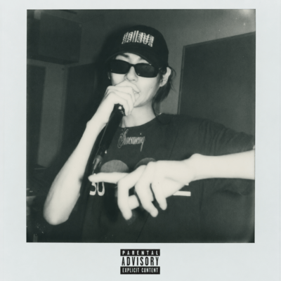 No breaks on me Front Cover