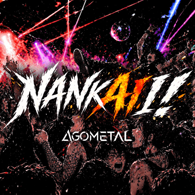 NANK-AII! Front Cover
