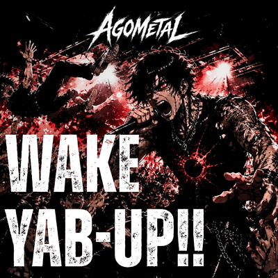 WAKE YAB-UP!! Front Cover