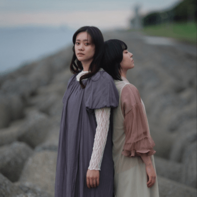 Atelier Front Cover