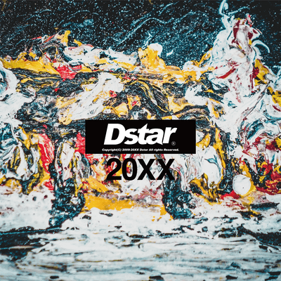 20XX Front Cover