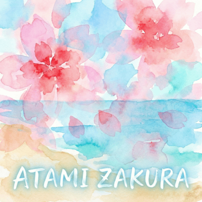 ATAMI ZAKURAのジャケット写真