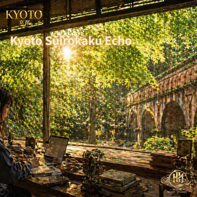 Kyoto Suirokaku Echoのジャケット写真