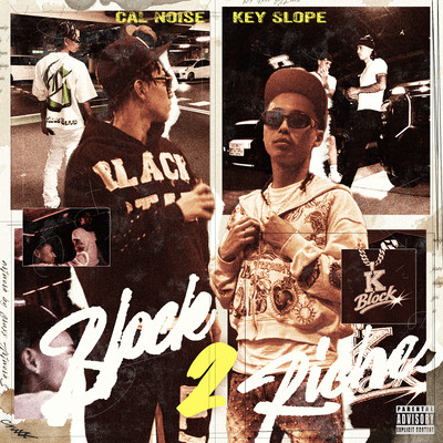 Block 2 Riches Front Cover