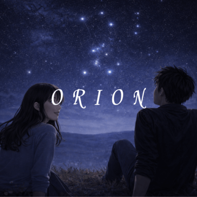ORIONのジャケット写真