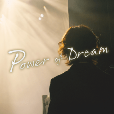 Power of Dream Front Cover
