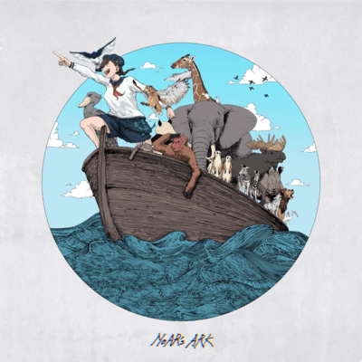 NOAR's ARK Front Cover