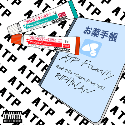 ATP Family (feat. Two Toxon & CanSell) Front Cover