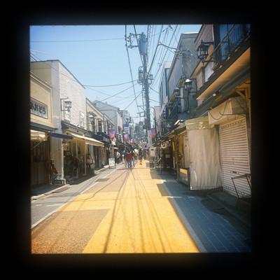 walk and walk Front Cover