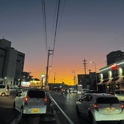 So Farのジャケット写真