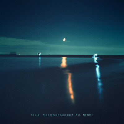 Moonshade (Miyauchi Yuri Remix) Front Cover