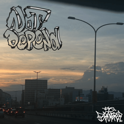 Not Depend Front Cover