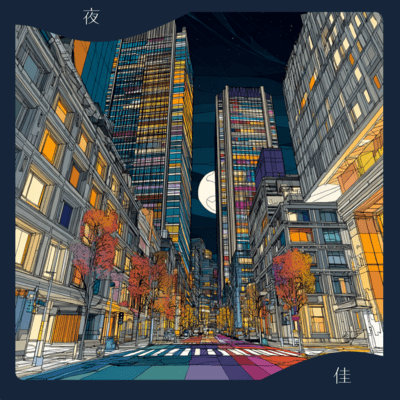 night Front Cover