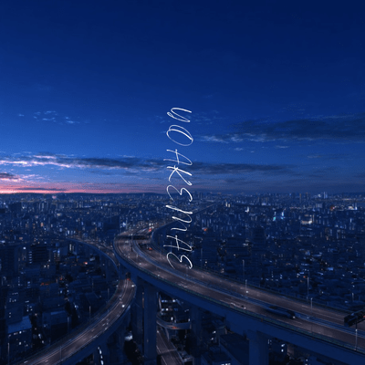 夜明け前のジャケット写真