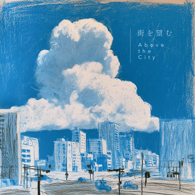 Above the City Front Cover