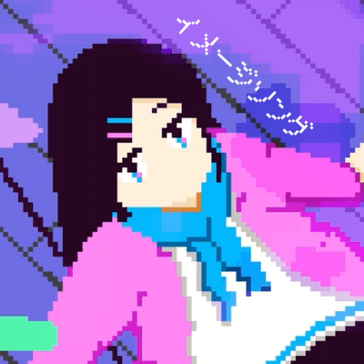 image song Front Cover