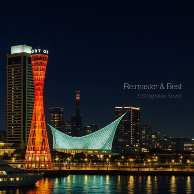 Re:master (Best) Front Cover