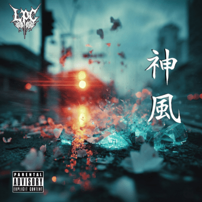 KAMIKAZE Front Cover