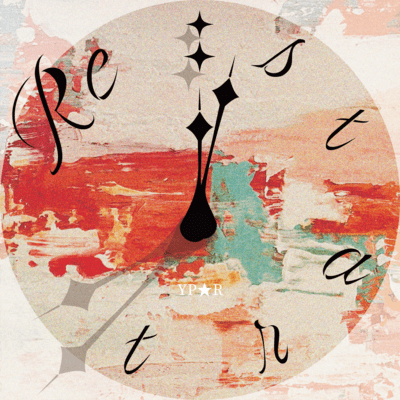 Re:start Front Cover