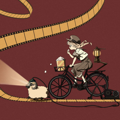 Run Run Lantern Front Cover