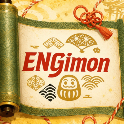 Genkatsugi Front Cover