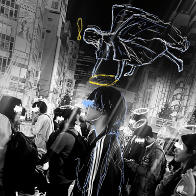 samayoi to kikan Front Cover