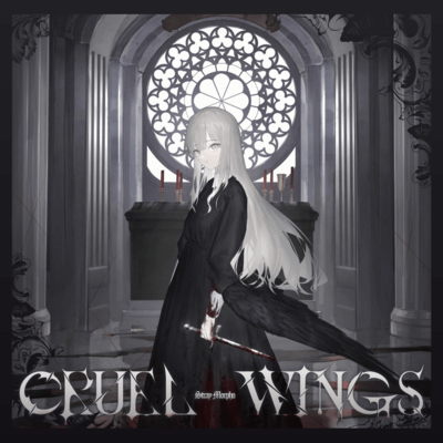 CRUEL WINGS Front Cover