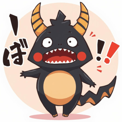 Yamata no Orochi was shocked! Front Cover