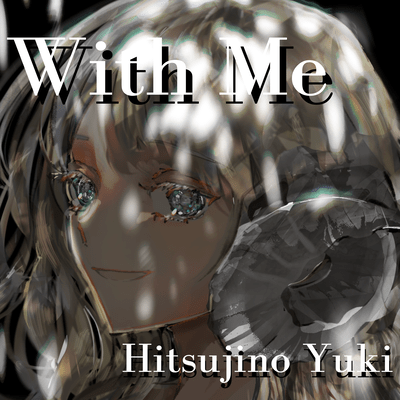 With Me Front Cover