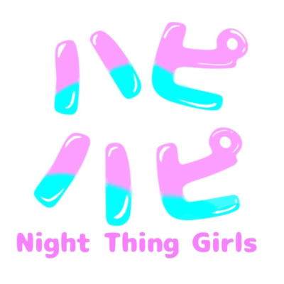 ハピハピのジャケット写真