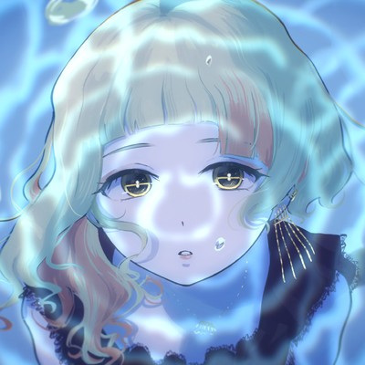 Vortice Front Cover