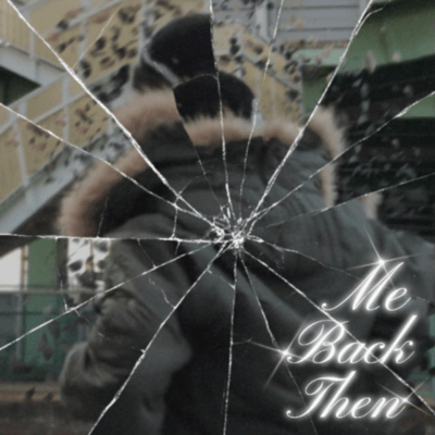 Me Back Thenのジャケット写真