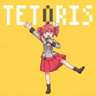 TETORIS (Cover) Front Cover
