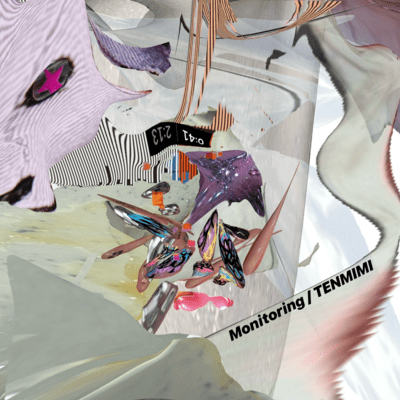 Monitoring Front Cover