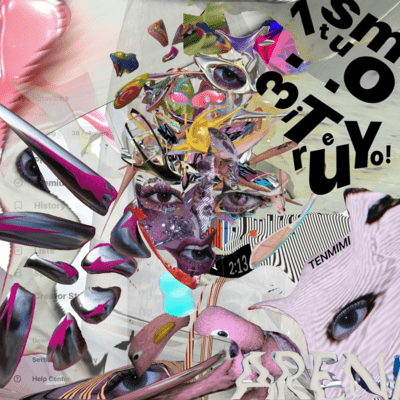 1tsumo:3iteruyo! Front Cover
