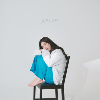 jamev Front Cover
