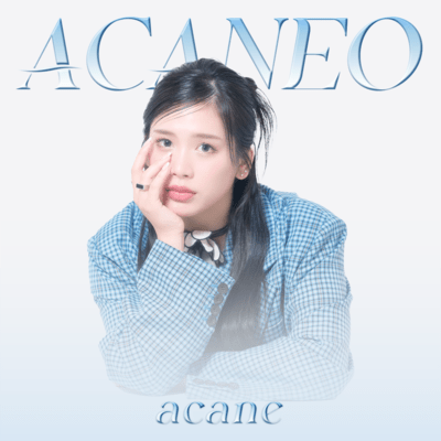 ACANEOのジャケット写真