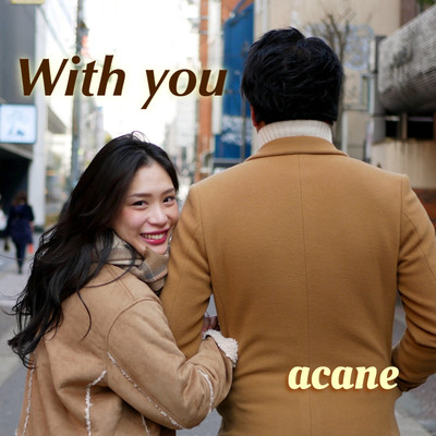 With you Front Cover