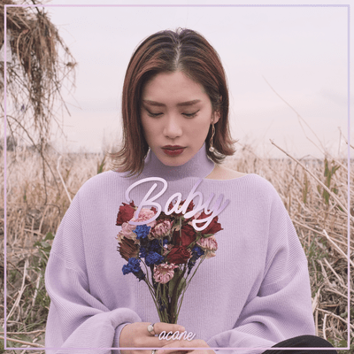 Baby / peace out Front Cover