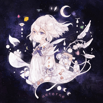 aeterne Front Cover