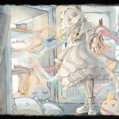 フリジレのジャケット写真