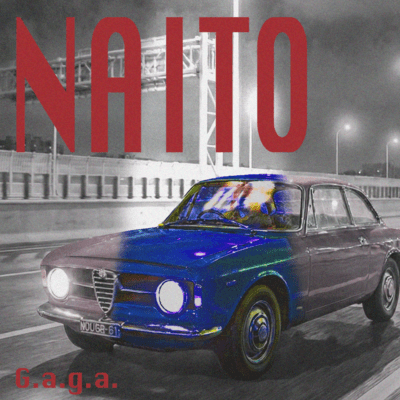 NAITOのジャケット写真