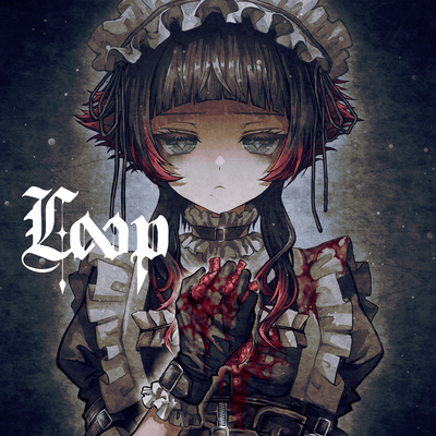 Loopのジャケット写真