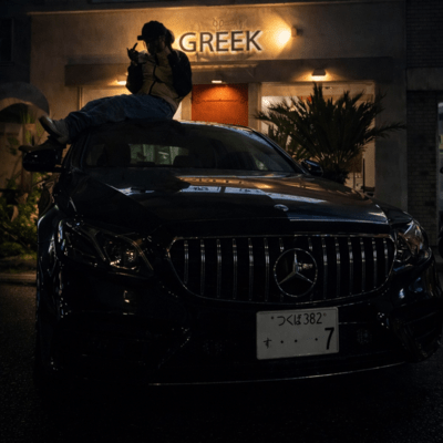 Break the chains Front Cover