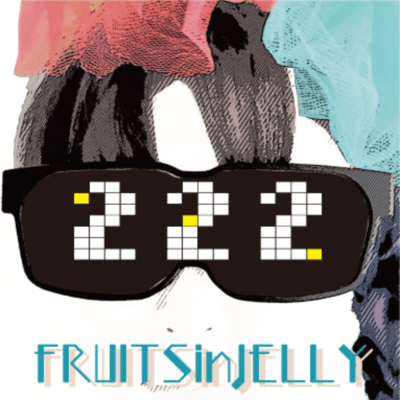 222 Front Cover